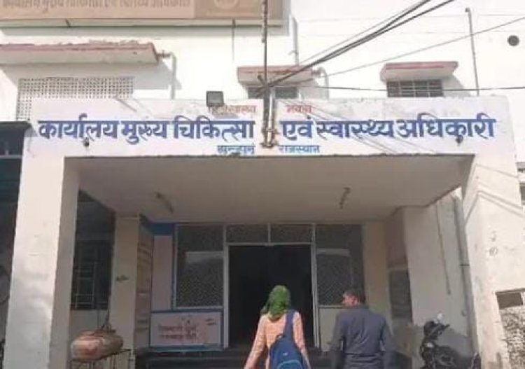 झुंझुनूं में शुरू होंगे आयुष्मान आरोग्य शिविर, 99 स्वास्थ्य केंद्रों पर मिलेगा लाभ 