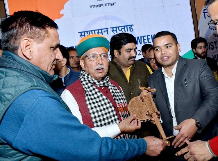 सुशासन में जनसहभागिता को बढ़ावा: अर्जुन राम मेघवाल ने चूरू में की कार्यशाला की अध्यक्षता