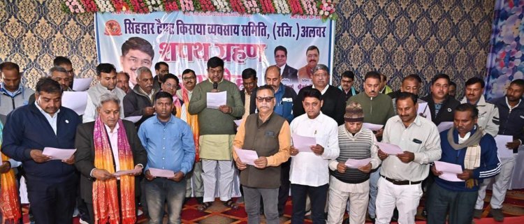 सिंहद्वार टैन्ट किराया व्यवसाय समिति की नई कार्यकारिणी ने ली शपथ