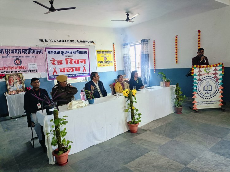 यातायात नियमों एवं एड्स पर जागरूकता कार्यक्रम आयोजित