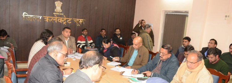 जिला स्तरीय सड़क सुरक्षा समिति की बैठक: सड़क हादसों की रोकथाम पर जोर
