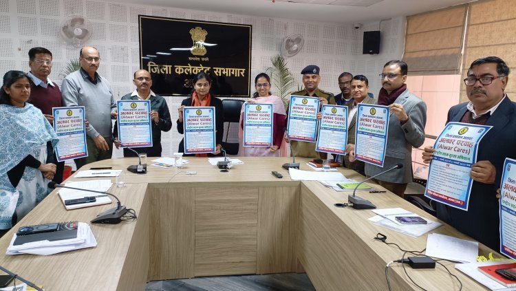 राष्ट्रीय सड़क सुरक्षा माह की समीक्षा बैठक: अलवर में 'परवाह' अभियान का शुभारंभ