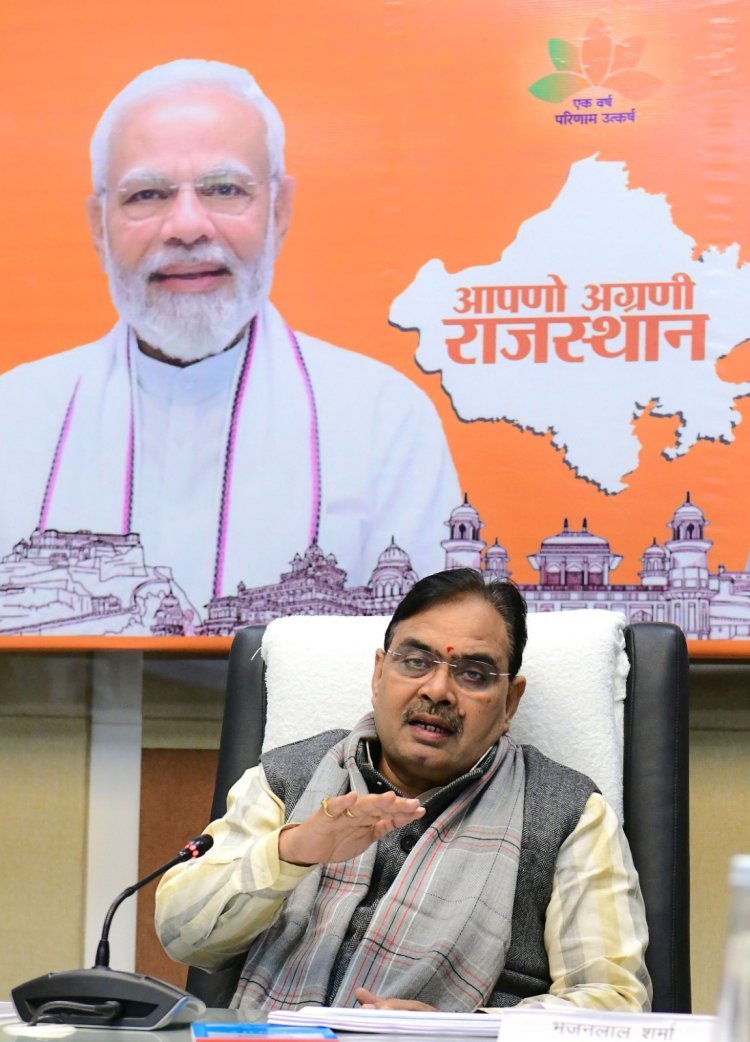 सांगानेर में विकास कार्यों को नई रफ्तार: मुख्यमंत्री भजनलाल शर्मा