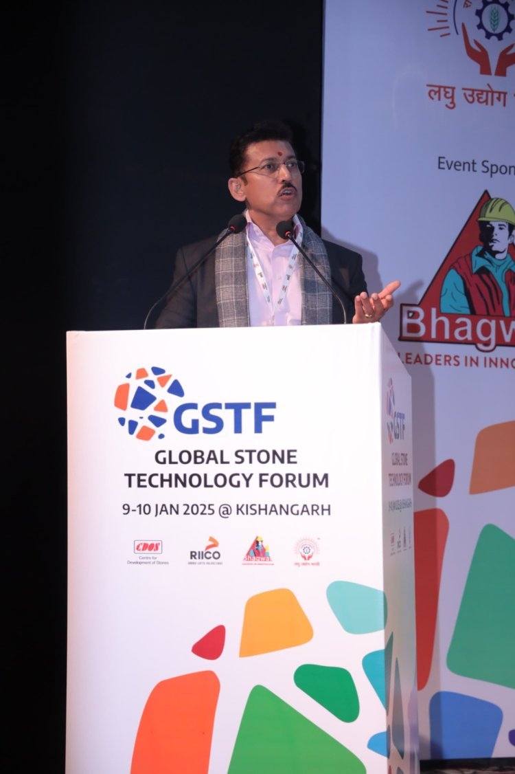 कर्नल राज्यवर्धन राठौड़ ने किया GSTF इंटरनेशनल सेमिनार का उद्घाटन, उद्योग और नवाचार पर जोर