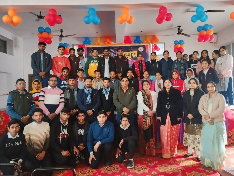 आदर्श महाविद्यालय में मनाया उड़ान महोत्सव, प्रतियोगिता आयोजित