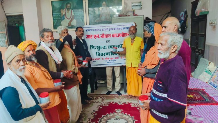 आपका स्वास्थ्य आपके हाथ का हुआ आयोजन.
