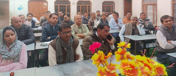 निजी विद्यालयों की बैठक में अपार आईडी जनरेशन व विद्यालय प्रोफाइल अपडेट पर जोर