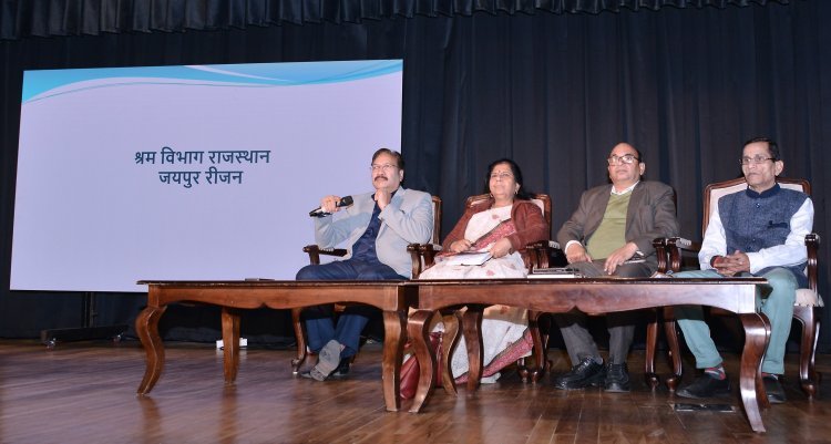 राजस्थान सरकार की बजट पूर्व हितधारक परामर्श कार्यशाला में मिले अहम सुझाव
