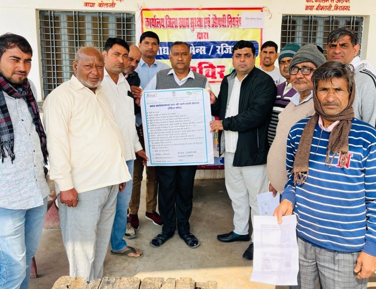 खाद्य लाइसेंस एवं रजिस्ट्रेशन कैंप में 81 लाइसेंस जारी