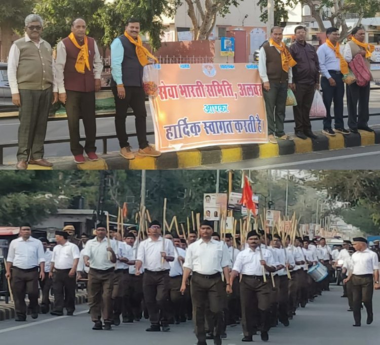 महाशिवरात्रि पर स्वयं सेवक संघ के पथ संचलन में पुष्प वर्षा कर किया स्वागत