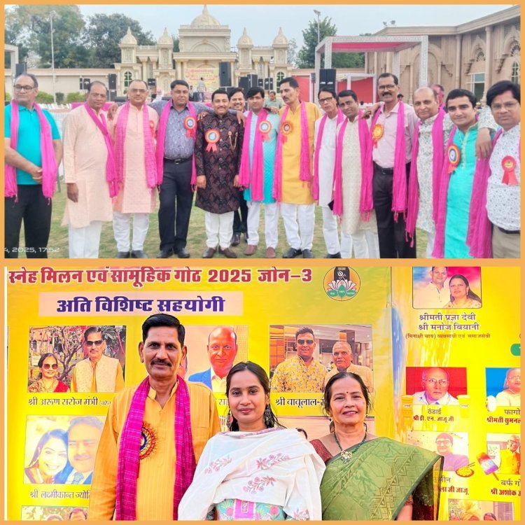 चंग की थाप व फूलों की होली के साथ जोन 3 का होली स्नेह मिलन समारोह का हुआ आयोजन
