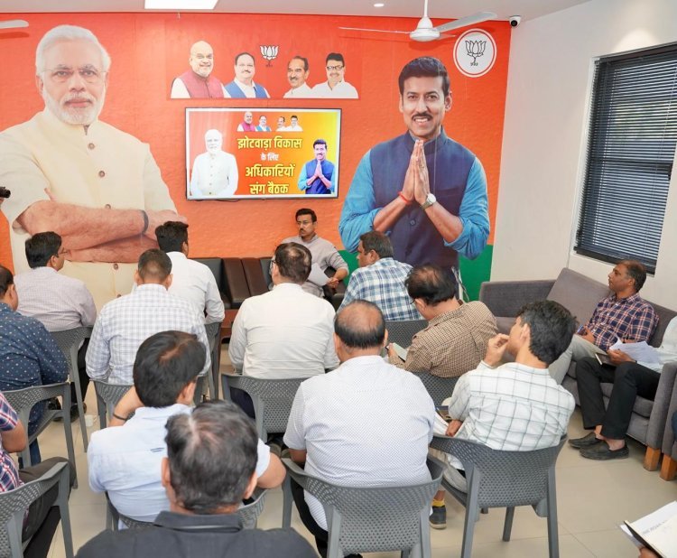 मंत्री कर्नल राज्यवर्धन राठौड़ एक्शन मोड में, विकास को लेकर बैठक