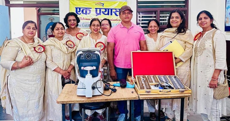एक प्रयास संस्था का एक और सफल प्रयास