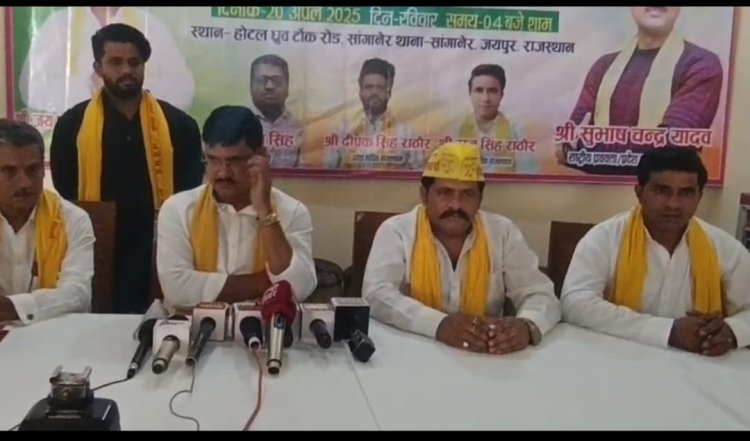 सुहेलदेव भारतीय समाज पार्टी पत्रकार होली मिलन समारोह