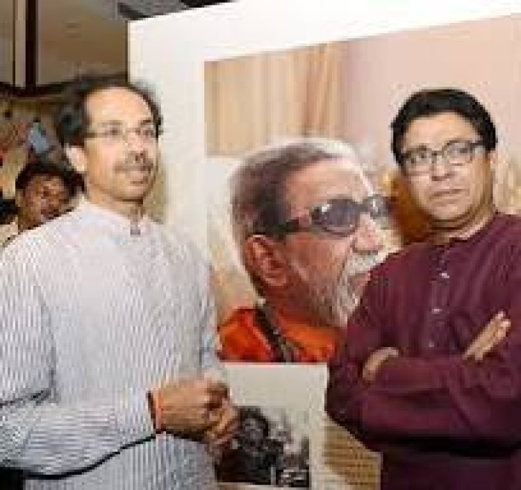 ठाकरे मिलन के संकेत: 20 साल बाद पास आते दिखे राज-उद्धव, क्या शिंदे-BJP के लिए बनेगा नया खतरा?