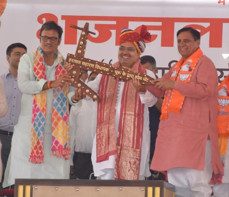 संकल्प दिवस समारोह में पूर्व राजेंद्र राठौड़ के अभिनंदन समारोह में उमड़ा जन समुदाय