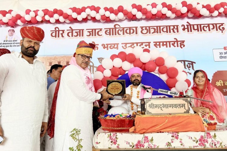 भोपालगढ़ में वीर तेजा जाट बालिका छात्रावास का उद्घाटन, डॉ. सतीश पूनिया ने एक माह की पेंशन दी समर्पित