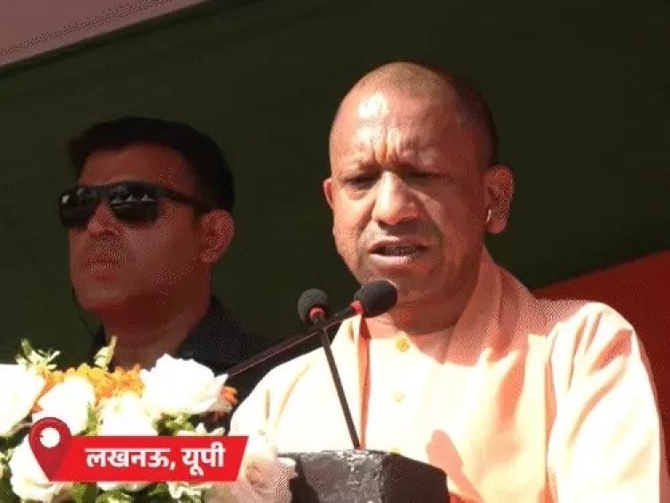 "योगी का सख्त संदेश: हमें छेड़ोगे तो छोड़ेंगे नहीं; ऑपरेशन सिंदूर की सफलता पर तिरंगा यात्रा, हज यात्रियों की फ्लाइट्स दोबारा शुरू"