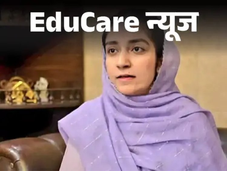 बलूचिस्तान में पहली बार किसी हिंदू लड़की की नियुक्ति: 25 साल की कशिश चौधरी बनीं असिस्टेंट कमिश्नर, बोलीं- महिलाओं और वंचितों के लिए काम करूंगी