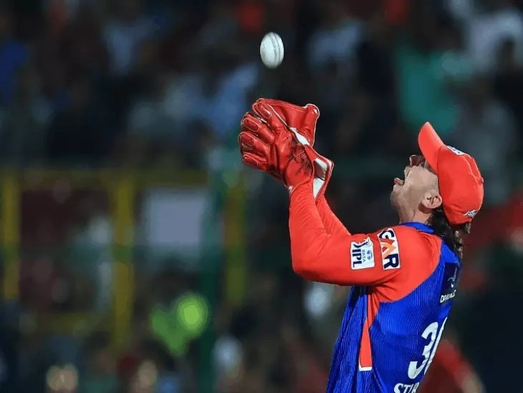 IPL 2025: पंजाब-दिल्ली मैच में 8 कैच छूटे, DC बनी सबसे ज्यादा कैच छोड़ने वाली टीम; स्टब्स का डाइविंग कैच और करुण का अजीब इशारा चर्चा में