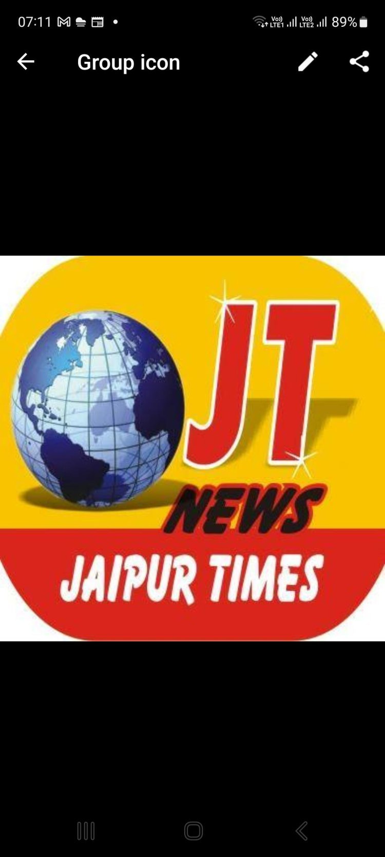 केरल में समय से पहले मानसून, शुभमन बने टेस्ट के 5वें युवा कप्तान, PAK राष्ट्रपति की बेटी के काफिले पर हमला
