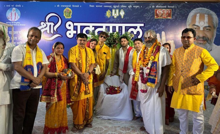 श्री भक्तमाल कथा महोत्सव का भव्य कलश यात्रा से हुआ शुभारंभ