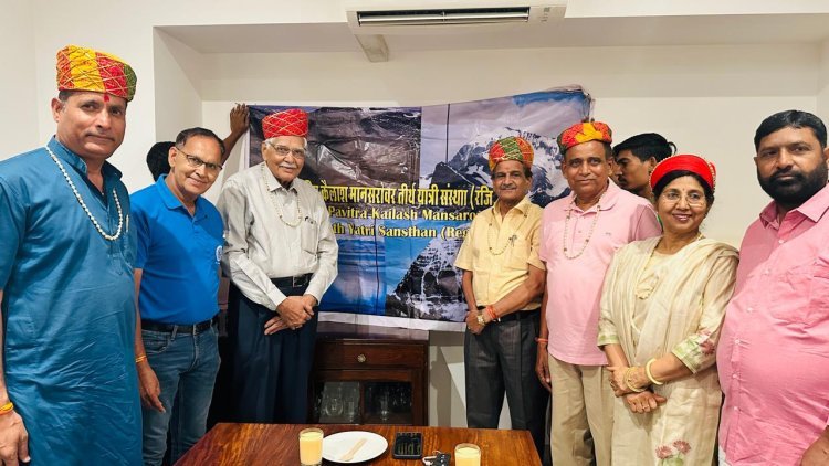 राजस्थान पवित्र कैलाश मानसरोवर तीर्थयात्री की बैठक संपन्न