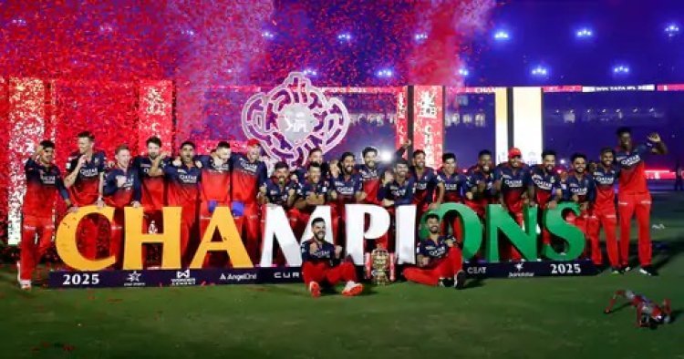 RCB का 18 साल का सपना पूरा: कप्तान रजत की अगुवाई में पहला IPL खिताब, जीत के पीछे ये 5 फैक्टर रहे गेम चेंजर