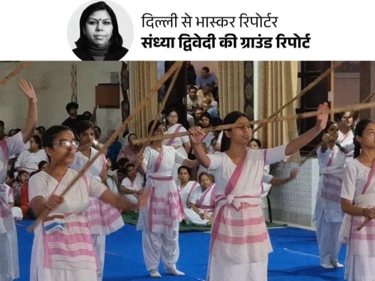 RSS में महिलाओं की एंट्री पर फिर सवाल: पदाधिकारी बोले- सेविका समिति ही काफी, प्रचारिकाएं बोलीं- हम ही हैं संघ