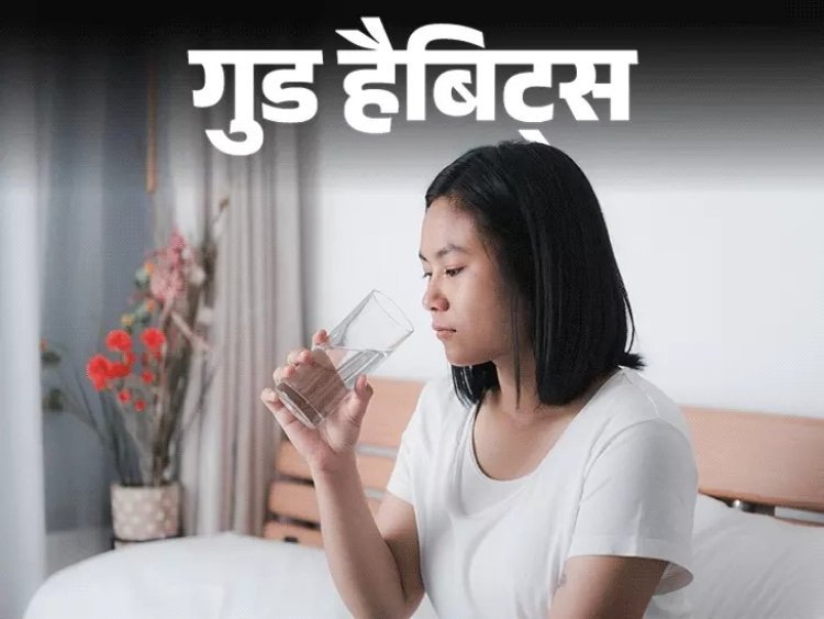सुबह खाली पेट पानी पीना क्यों है ज़रूरी? जापानियों की लंबी उम्र का राज बनी वाटर थेरेपी, जानिए इसके 5 बड़े फायदे