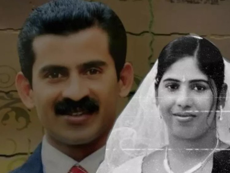 यमन में भारतीय नर्स निमिषा प्रिया को मौत की सजा कल: दिल पर गोली मारकर दी जाएगी सजा, ब्लड मनी से बच सकती है जान