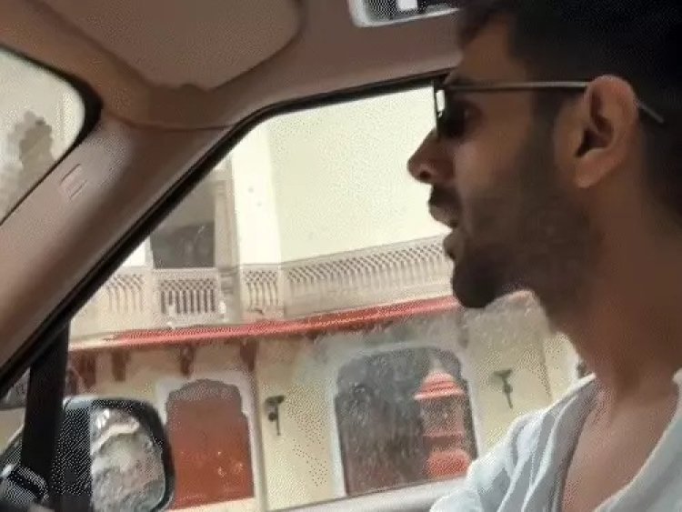 कार्तिक आर्यन कार से जयपुर पहुंचे, करण जौहर ने किया स्वागत; पिंकसिटी में शुरू होगी 'तू मेरी, मैं तेरा' की शूटिंग