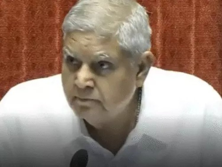 उपराष्ट्रपति जगदीप धनखड़ ने स्वास्थ्य कारणों से दिया इस्तीफा, संसद सत्र के बीच पद छोड़ने वाले पहले उपराष्ट्रपति बने