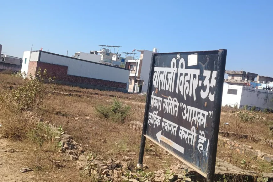28 साल बाद भी विकास से कोसों दूर बालाजी विहार–35, बदहाली का फटता सच आया सामने