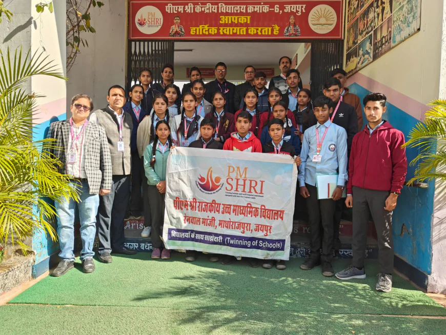 पीएम श्री रा. उ. माॅ.स्कूल रेनवाल मांझी की छात्र - छात्राओं ने किया शैक्षणिक भ्रमण