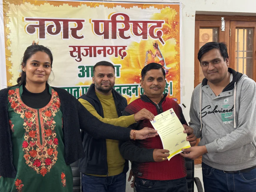 दो वार्डों के लिए हुआ शहरी समस्या समाधान शिविर