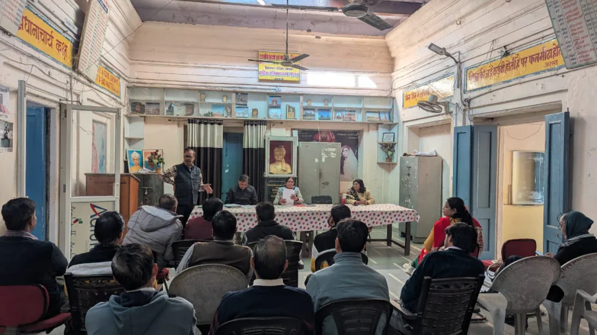 युवा महोत्सव कार्यक्रम का जिला स्तरीय आयोजन 24 दिसंबर से